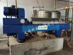 衢州區(qū)三相臥螺離心機動物油脂無害化處理現場